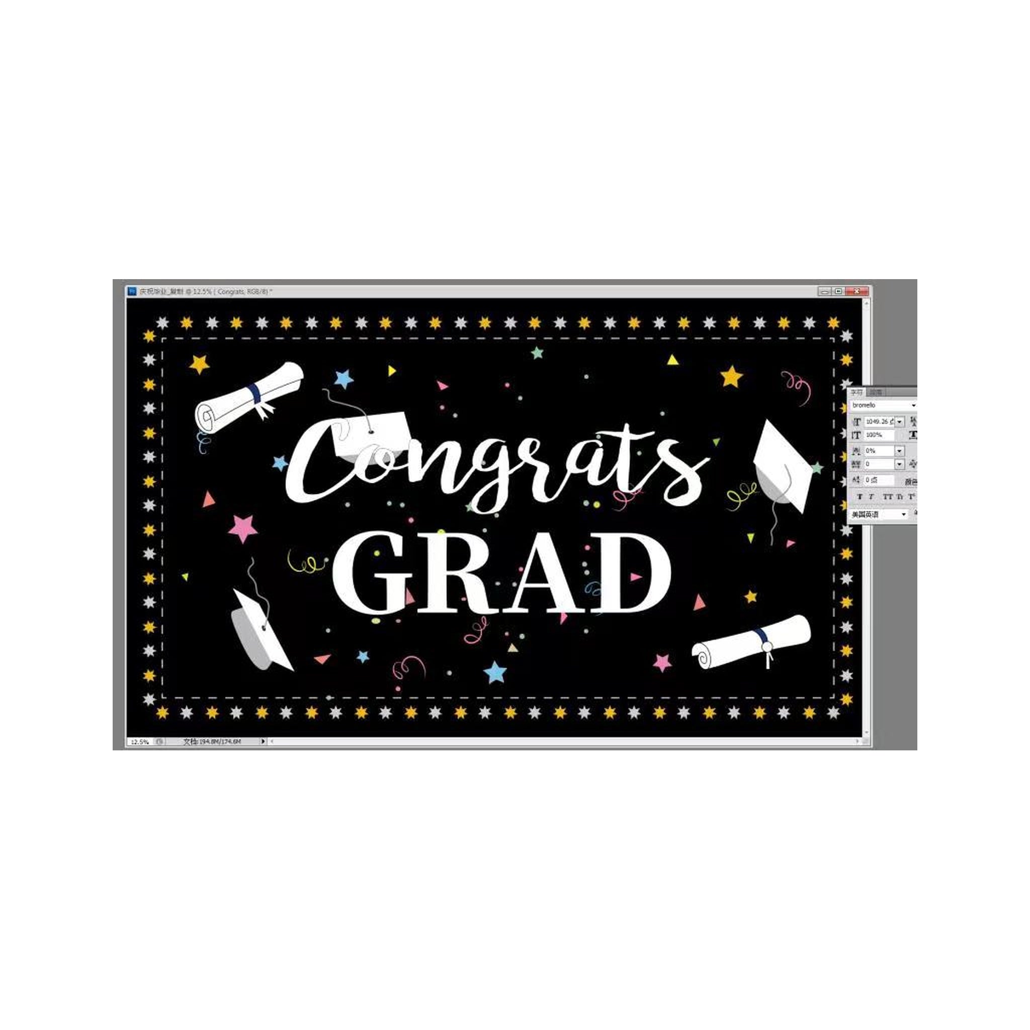 4" x 6"Backgroud Grad